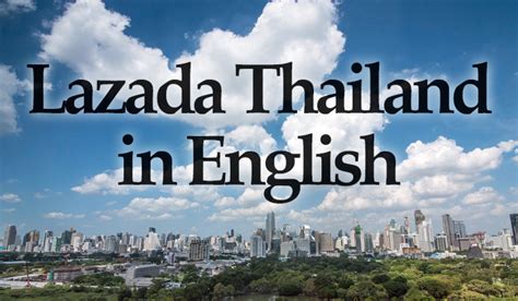 lazada thailand english log in.